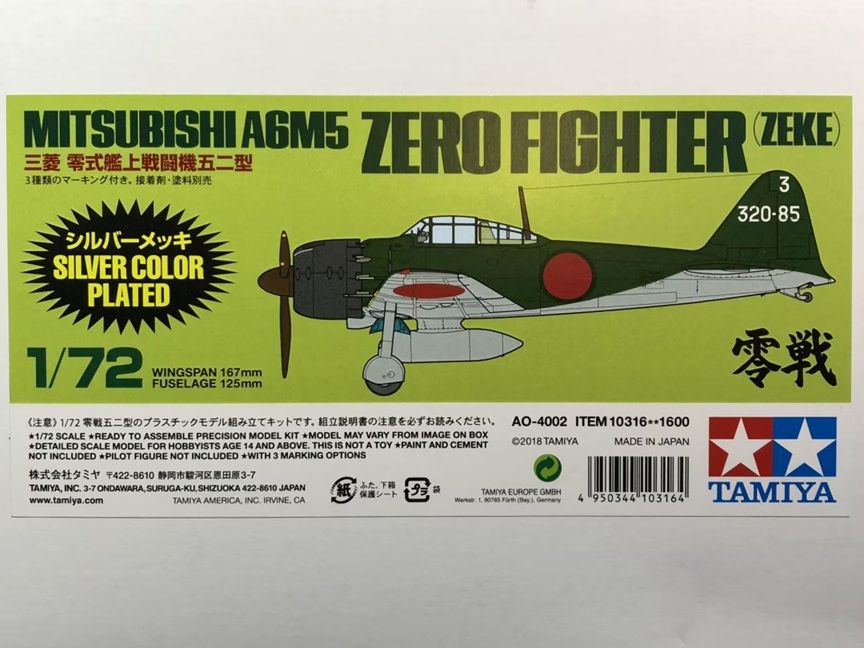 Tamiya 1/72 Mitsubishi A6M5 Zero Fighter (Zeke) Silver Color Plated 10316