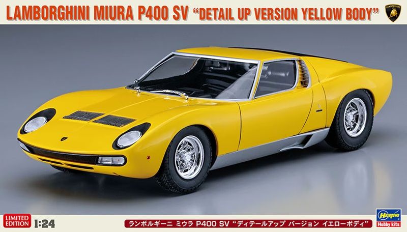 Hasegawa 1/24 Lamborghini Miura P400 SV "Detail Up Version Yellow Body" 20511