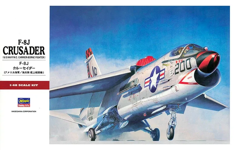 Hasegawa 1/48 F-8J Crusader [U.S. Navy/M.C. Carrier-Borne Fighter] 07226