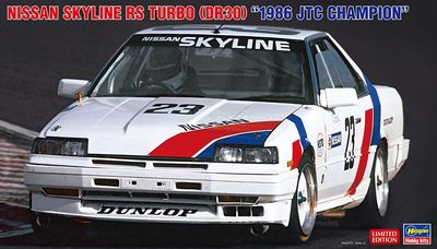 Hasegawa 1/24 Nissan Skyline RS Turbo (DR30) "1986 JTC Champion" 20805