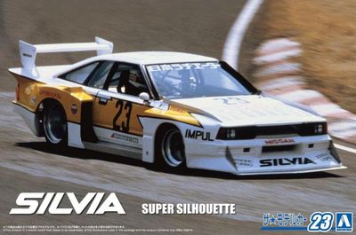 Aoshima 1/24 Nissan KS110 Silvia Super Silhouette ’82 205099