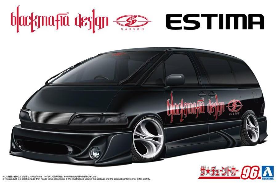 Aoshima 1/24 Blackmafia Toyota TCR11W Estima '98 201619
