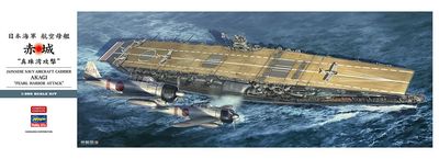 Hasegawa 1/350 IJN Aircraft Carrier Akagi 'Pearl Harbor Attack' 40124