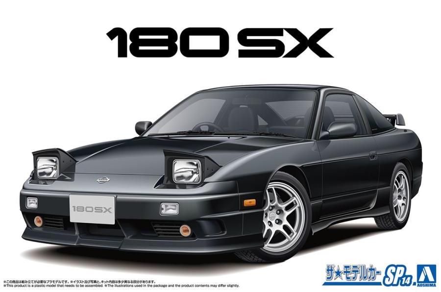 Aoshima 1/24 Nissan 180SX (RPS13) Type X '96 Custom Wheel 064900