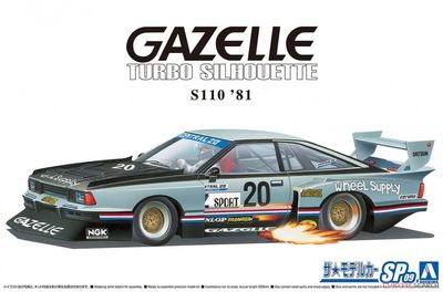 Aoshima 1/24 Nissan S110 Gazelle Super Silhouette '81 067017