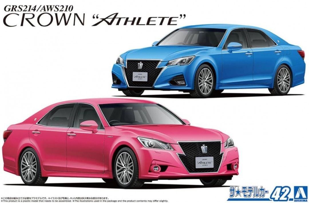 Aoshima 1/24 Toyota GRS214/AWS210 Crown Athlete G '15 068212