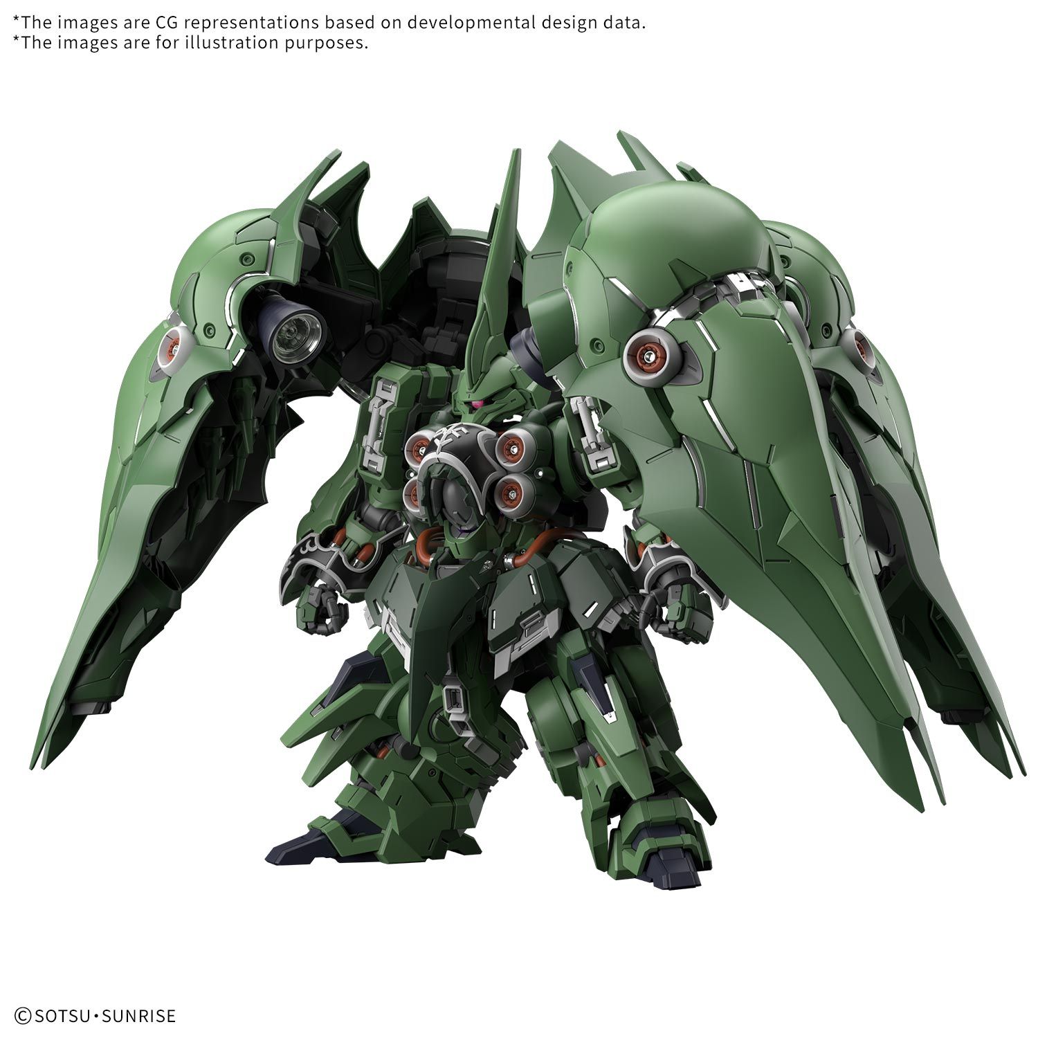 Bandai MGSD #006 NZ-666 Kshatriya "Mobile Suit Gundam Unicorn" 5074303