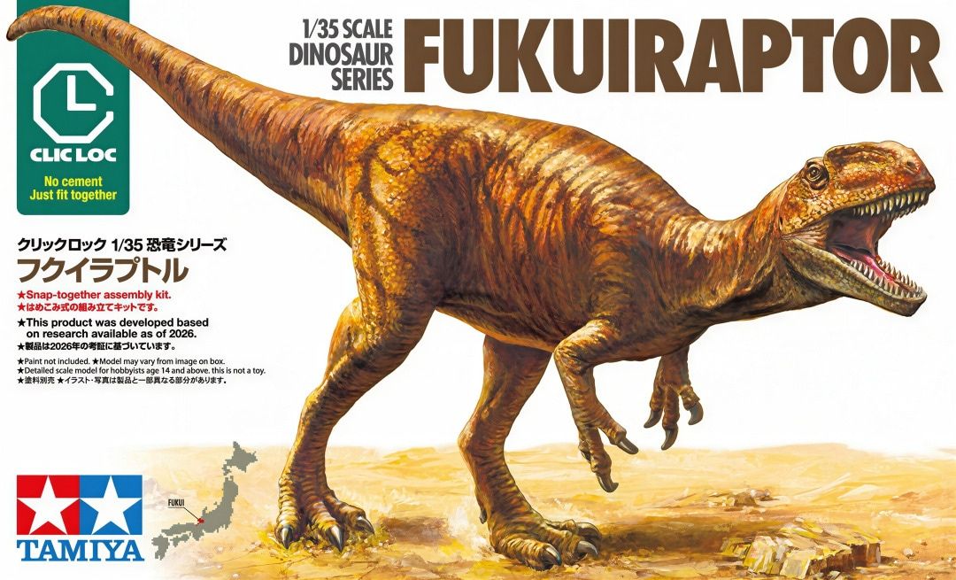 Tamiya 1/35 Fukuiraptor 28501