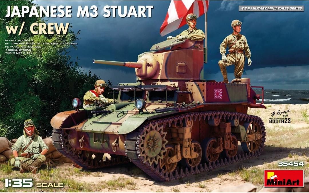 MiniArt 1/35 Japanese M3 Stuart w/Crew 35454