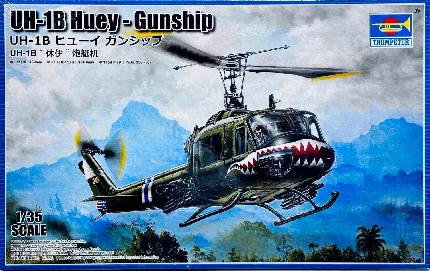 Trumpeter 1/35 UH-1B Huey - Gunship 05112