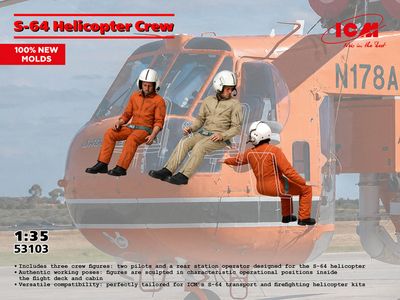 ICM 1/35 S-64 Helicopter Crew 53103