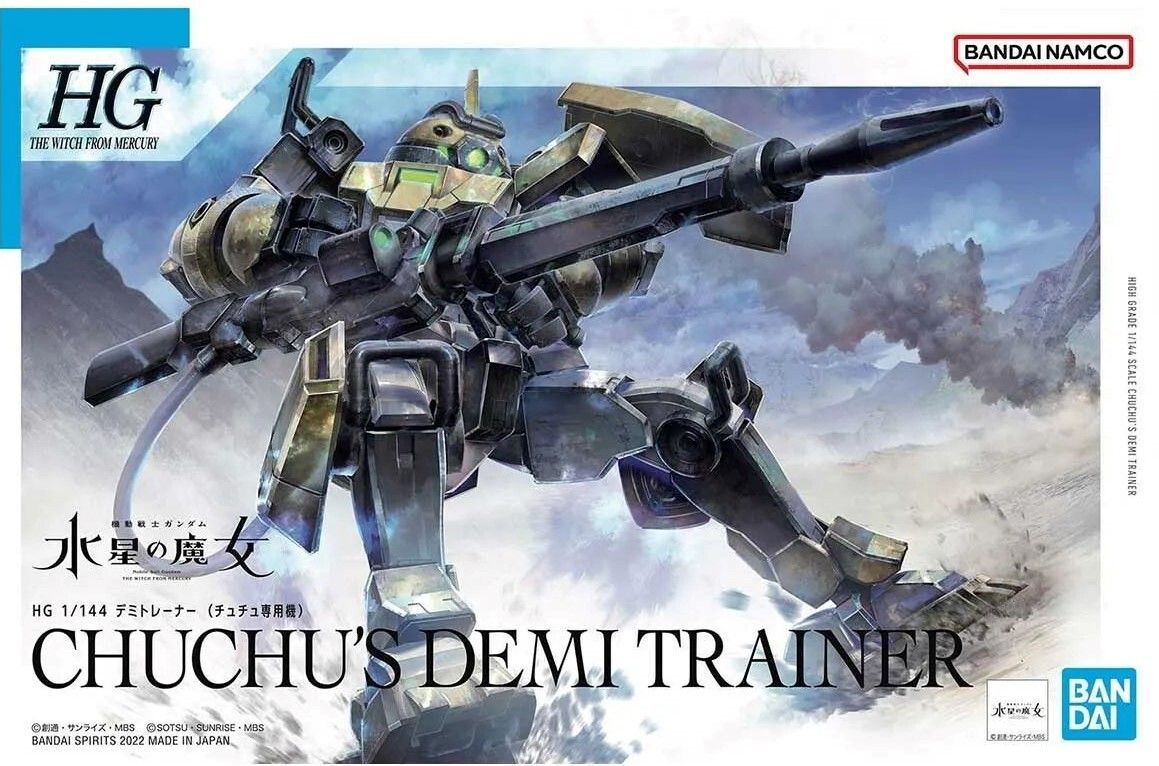 Bandai 1/144 HG The Witch from Mercury #06 Chuchu's Demi Trainer 5063347