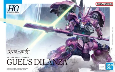 Bandai 1/144 HG The Witch from Mercury #04 Guel's Dilanza 5063341
