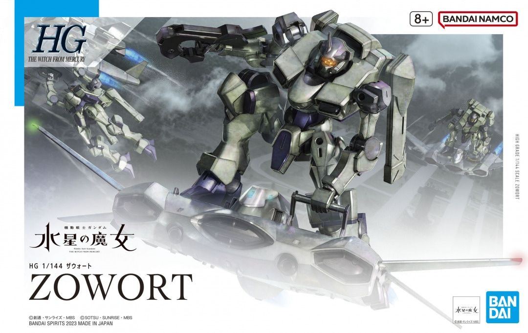 Bandai 1/144 HG The Witch from Mercury #14 Zowort 5065020