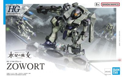 Bandai 1/144 HG The Witch from Mercury #14 Zowort 5065020