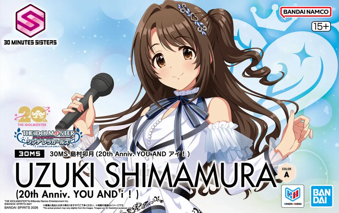 Bandai 30MS / THE iDOLM@STER Cinderella Girls Uzuki Shimamura (20th Anniv. YOU AND i !) Color A 5074257