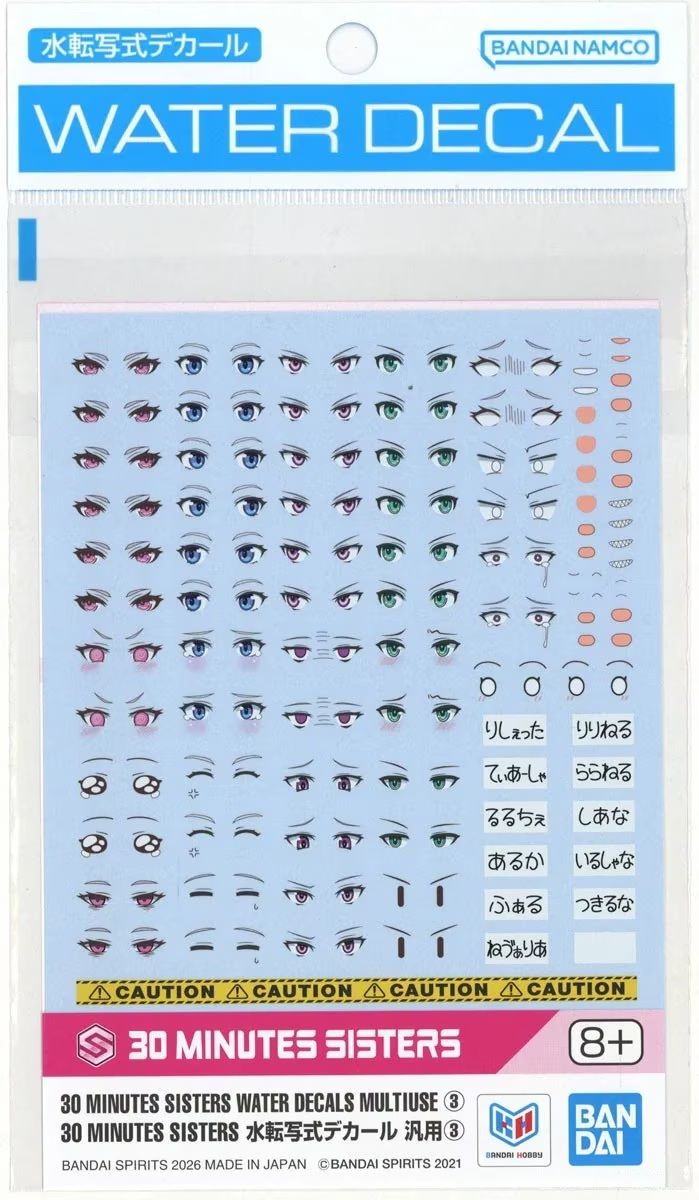 Bandai 30MS 30 Minutes Sisters Water Decals Multiuse 3 5074258