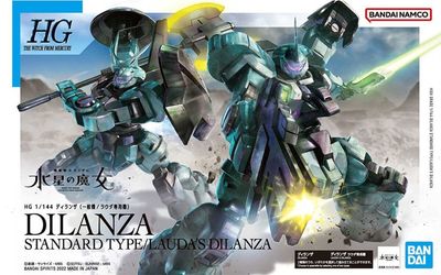 Bandai 1/144 HG The Witch from Mercury #05 Dilanza Standard Type/Lauda's Dilanza 5063348