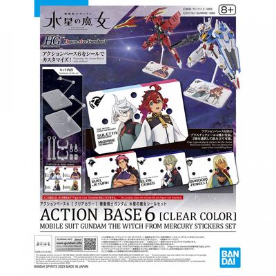 Bandai 1/144 Action Base 6 [Clear Color] The Witch from Mercury Stickers Set 5065614
