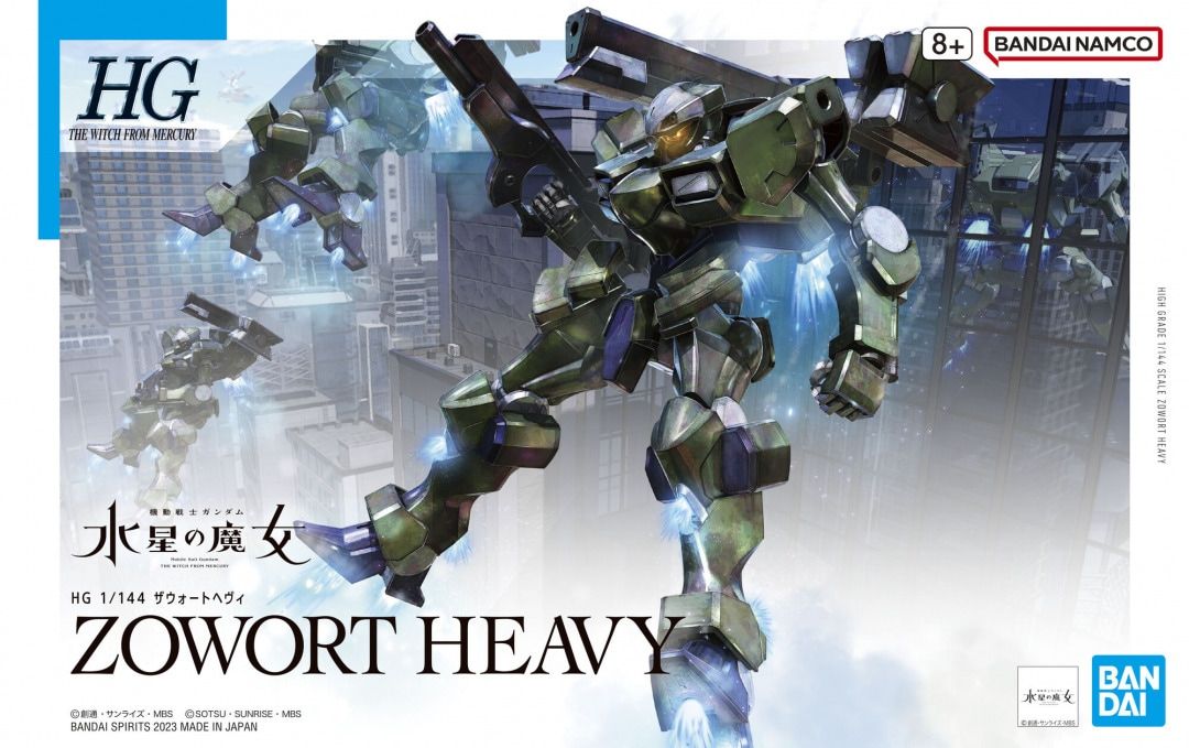 Bandai 1/144 HG The Witch From Mercury #20 Zowort Heavy 5065111