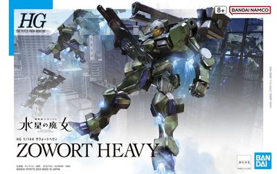 Bandai 1/144 HG The Witch From Mercury #20 Zowort Heavy 5065111