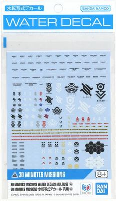 Bandai 1/144 30MM / 30 Minutes Missions Water Decals Multiuse (4) 5074254