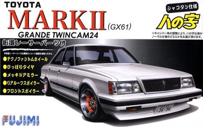 Fujimi 1/24 Toyota Mark II GX61 Grande Twincam 24 037646