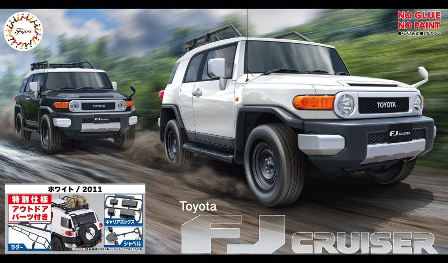 Fujimi 1/24 Toyota FJ Cruiser Two-Tone White/2011 (Special Edition w/Outdoor Parts) 066592