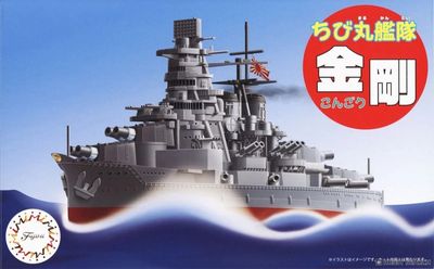 Fujimi Egg Q-Style No.3 Chibimaru Ship Kongo 423340