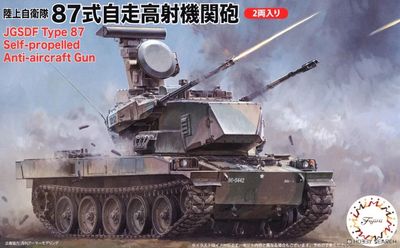 Fujimi 1/72 JGSDF Type 87 Self-Propelled Anti-Aircraft Gun (Set of 2) Special Version (w/Photo-Etched Parts) 723693