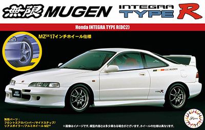Fujimi 1/24 Mugen Integra Type R (DC2) 047126