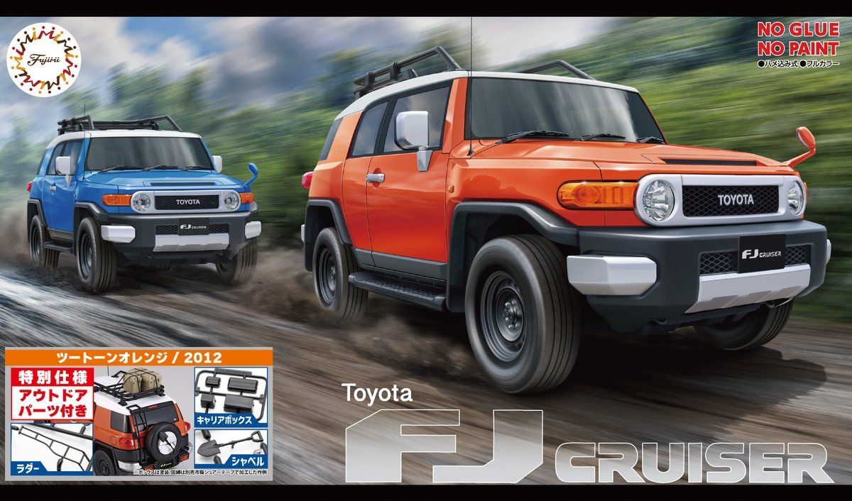 Fujimi 1/24 Toyota FJ Cruiser Two-Tone Orange/2012 (Special Edition w/Outdoor Parts) 066578