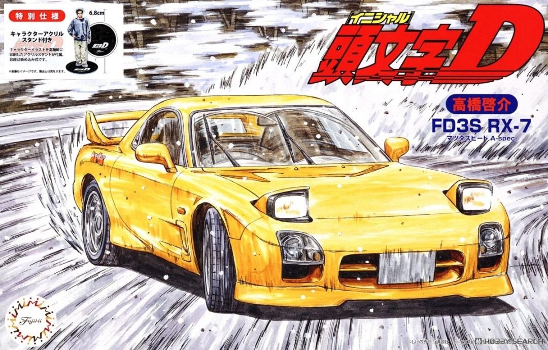 Fujimi 1/24 Initial D FD3S RX-7 A-spec (Takahashi Keisuke Ver.) w/Character Acrylic Stand 183992