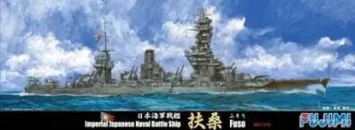 Fujimi 1/700 IJN Battleship Fuso 1944 434001