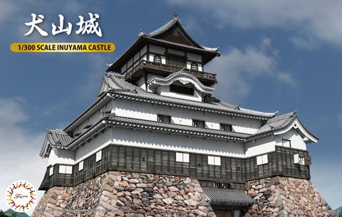 Fujimi 1/300 Inuyama Castle 500959