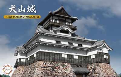 Fujimi 1/300 Inuyama Castle 500959