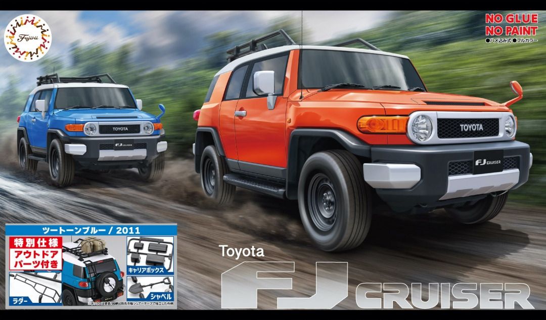 Fujimi 1/24 Toyota FJ Cruiser Two-Tone Blue/2011 (Special Edition w/Outdoor Parts) 066585