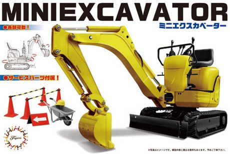 Fujimi 1/32 Garage &amp; Tools Series Mini Excavator Kubota K008 116068