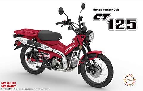Fujimi 1/12 Honda CT125 (Hunter Cub/Growing Red) 142012