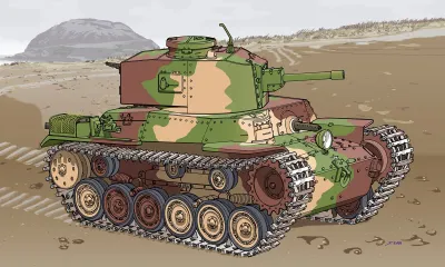 Fujimi Egg Chibimaru Middle Tank Type 97 Chi-Ha New Turret / Late Type Bogie Special Version (w/Photo-Etched Parts) 763439