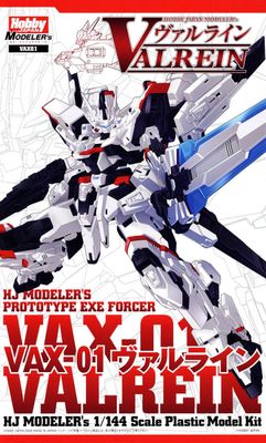 Hobby Japan 1/144 VAX-01 Valrein Prototype Exe Forcer