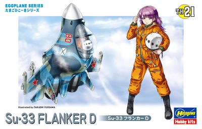 Hasegawa Egg Su-33 Flanker D 60131