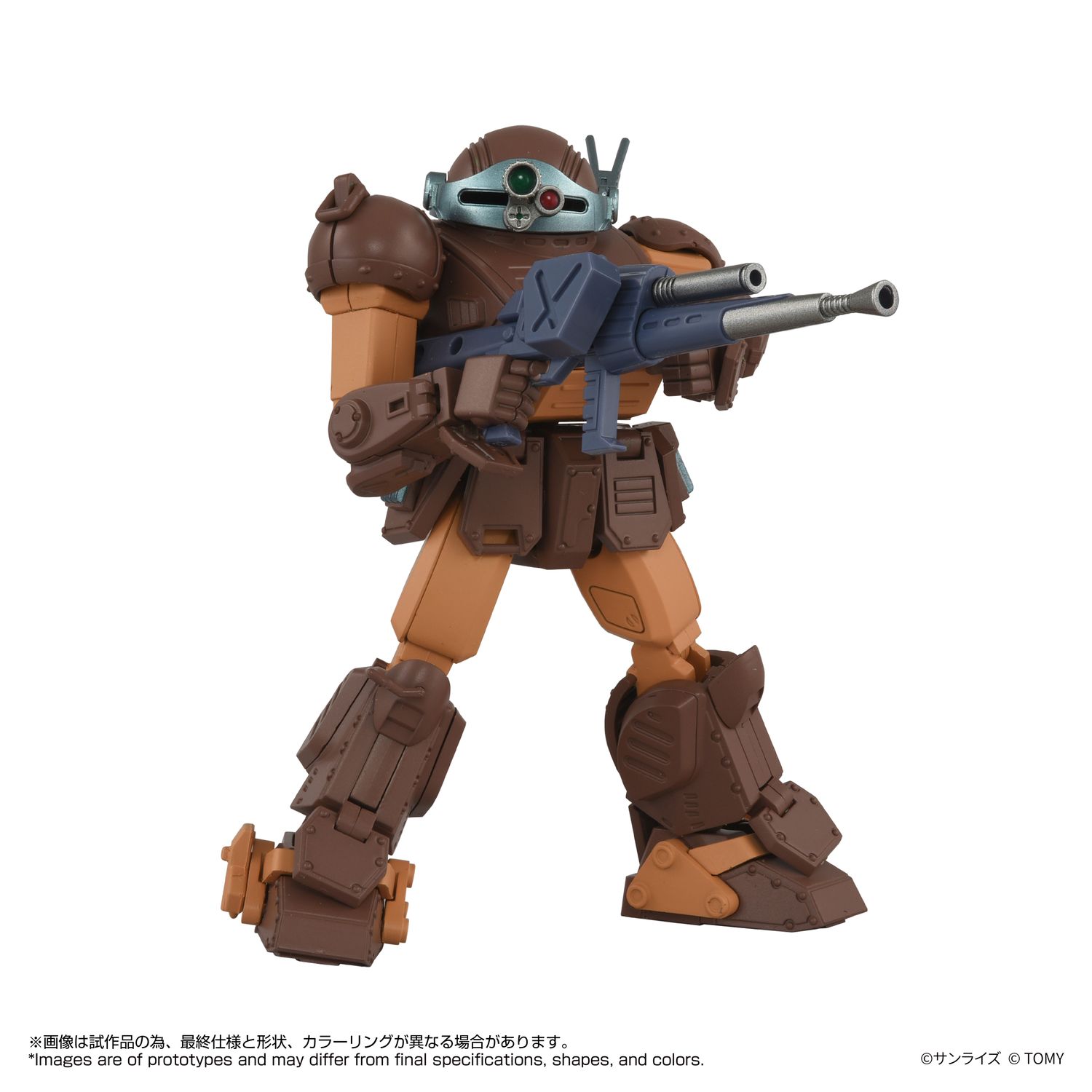 Kotobukiya 1/48 Scope Dog (Brown Color Ver.) "Armored Trooper Votoms" GN231