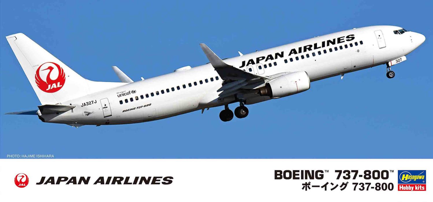 Hasegawa 1/200 Japan Airlines Boeing 737-800 10745
