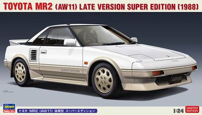 Hasegawa 1/24 Toyota MR2 (AW11) Late Version Super Edition (1988) 20604