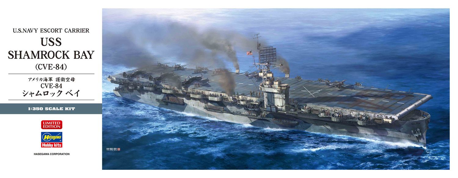 Hasegawa 1/350 USS Shamrock Bay (CVE-84) U.S. Navy Escort Carrier 40126