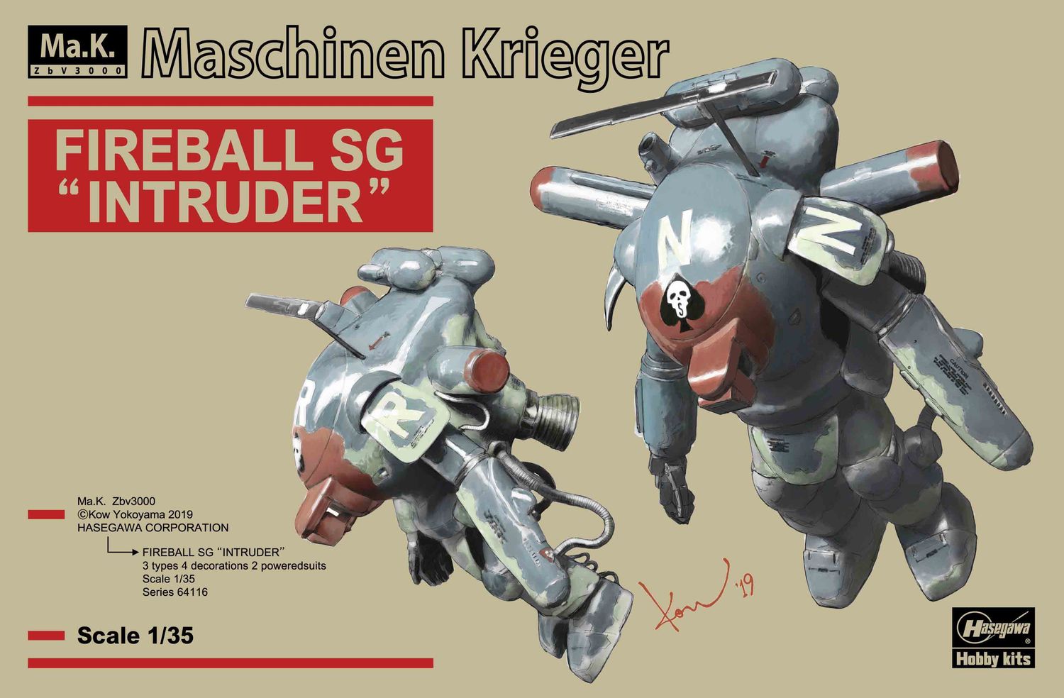 Hasegawa 1/35 Maschinen Krieger Fireball SG "Intruder" (Two Kits) 64116