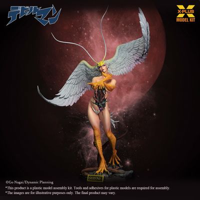 X-Plus 1/8 Sirene from Devilman 200522