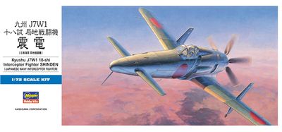 Hasegawa 1/72 Kyushu J7W1 18-shi Interceptor Fighter Shinden 01450