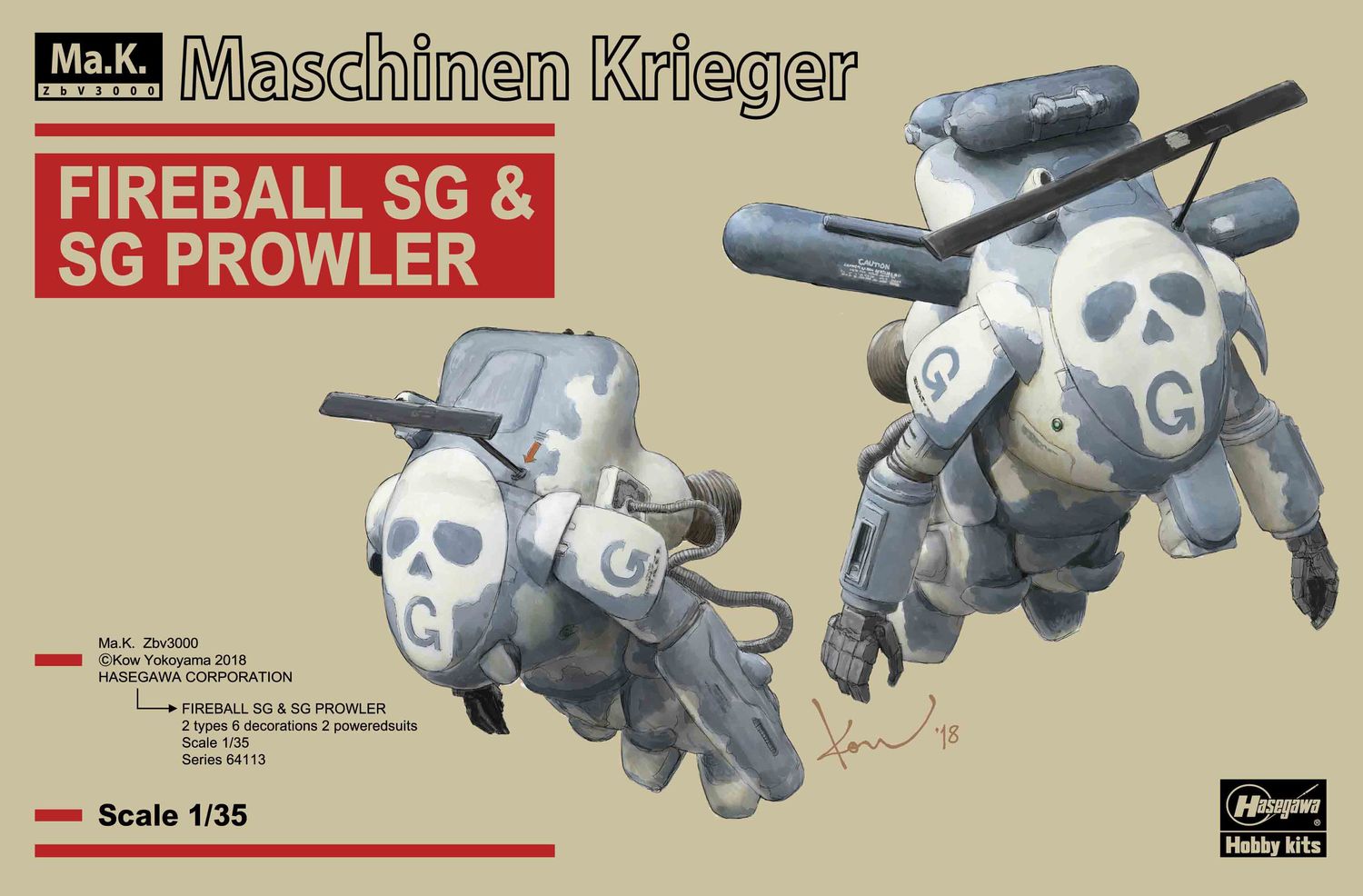 Hasegawa 1/35 Maschinen Krieger Fireball SG &amp; SG Prowler (Two Kits) 64113